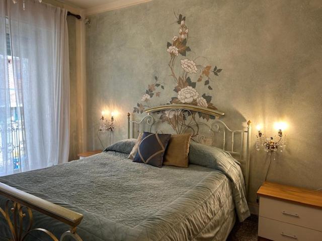& Grossa 3* Balangero